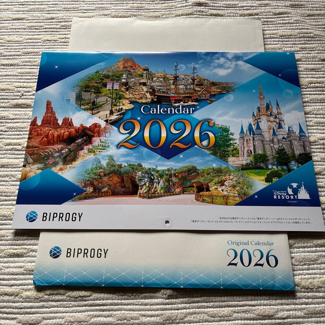 非売品】BIPROGY 2026年 ディズニー壁掛けカレンダー (旧ユニシス