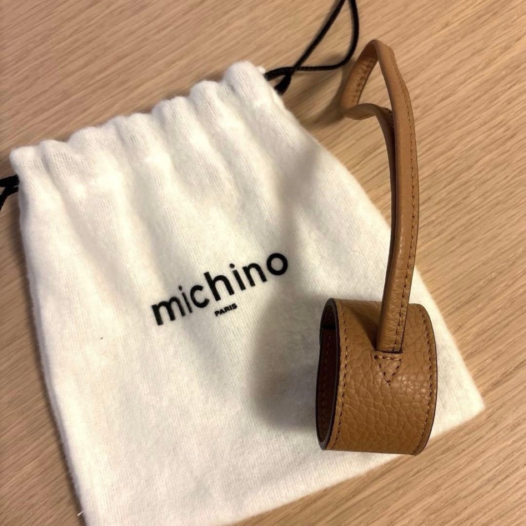 新品☆ミチノパリ グローブホルダー キャメル色 ルテス オデオン