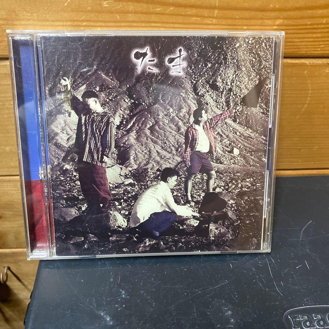 たま CDアルバム「たま」 知久寿焼 滝本晃司 石川浩司 柳原陽一郎