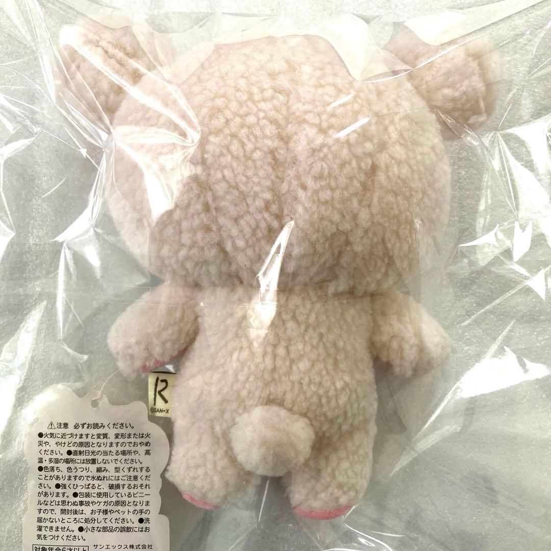 箱 リラックマストア限定 あつめてぬいぐるみ コリラックマ こまり