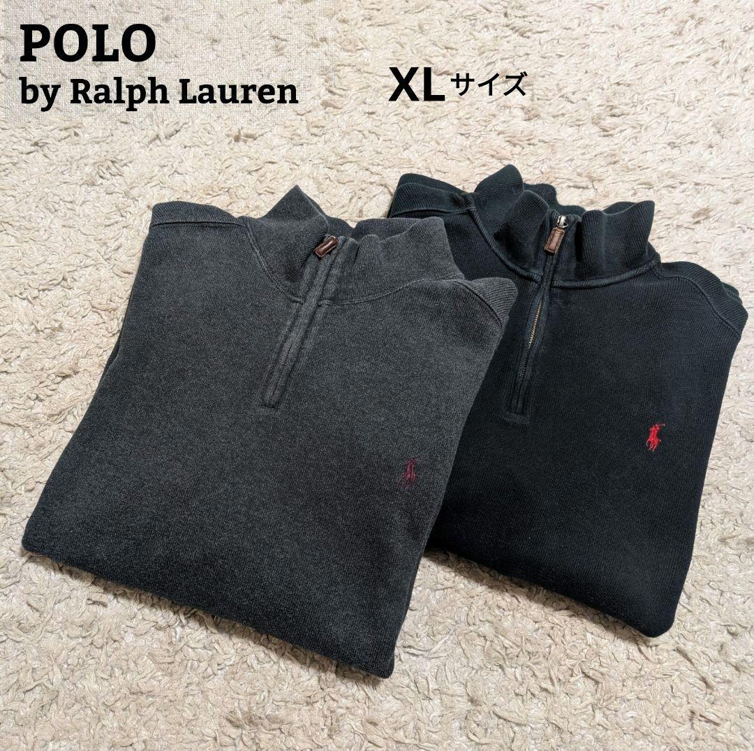 Ralph Lauren ラルフローレン ハーフジップ スウェット ＸＬ ２枚 POLO RALPH LAUREN（ポロ・ラルフローレン） ハーフジップ スウェット