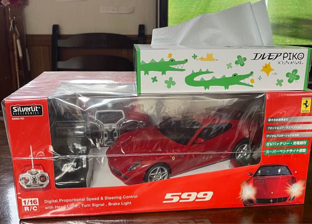 フェラーリ599 車　ラジコン　レア　Ferrari599 Amazon.co.jp: 童友社 1/24 RCカー フェラーリ 599 GTB フィオラノ
