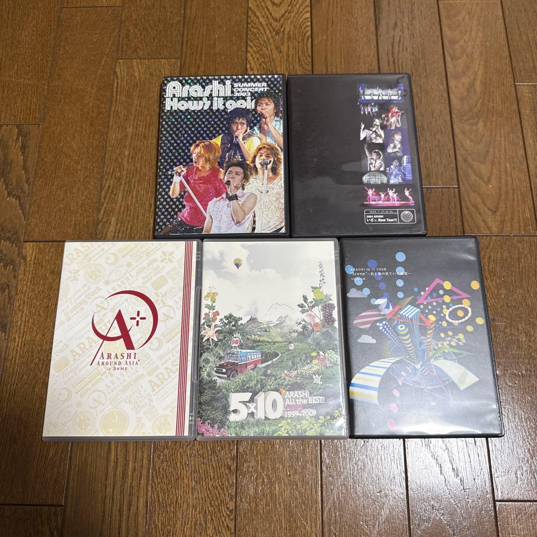 How's it going? ～ This is 嵐 DVD まとめ売りセット - メルカリ