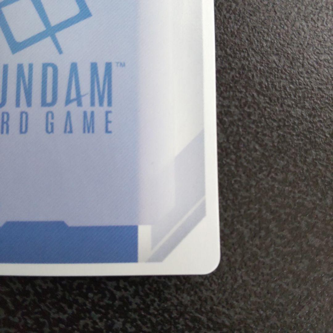 予期せぬ出来事 ST01-014 C+ 優勝プロモ ラクス・クライン パラレル