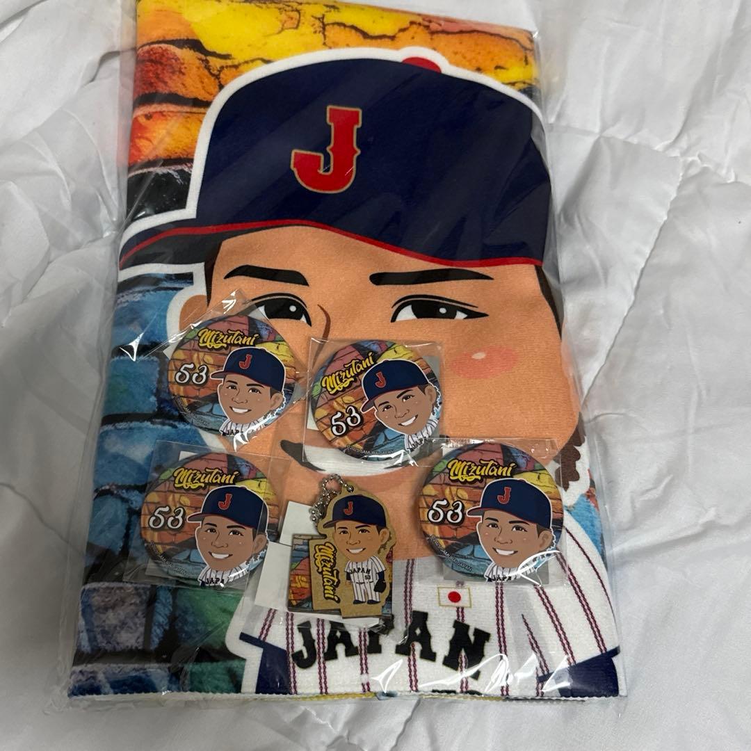 水谷瞬　SR 侍　ガチャ 現役ドラフトで開けた道 侍ジャパンの“新星”水谷瞬「2年前は考えられ