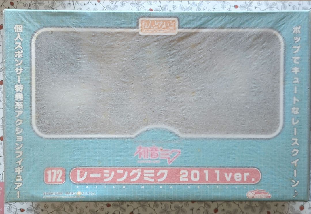 未開封】レーシングミク 2009〜2012 スポンサー特典 まとめ売り - メルカリ
