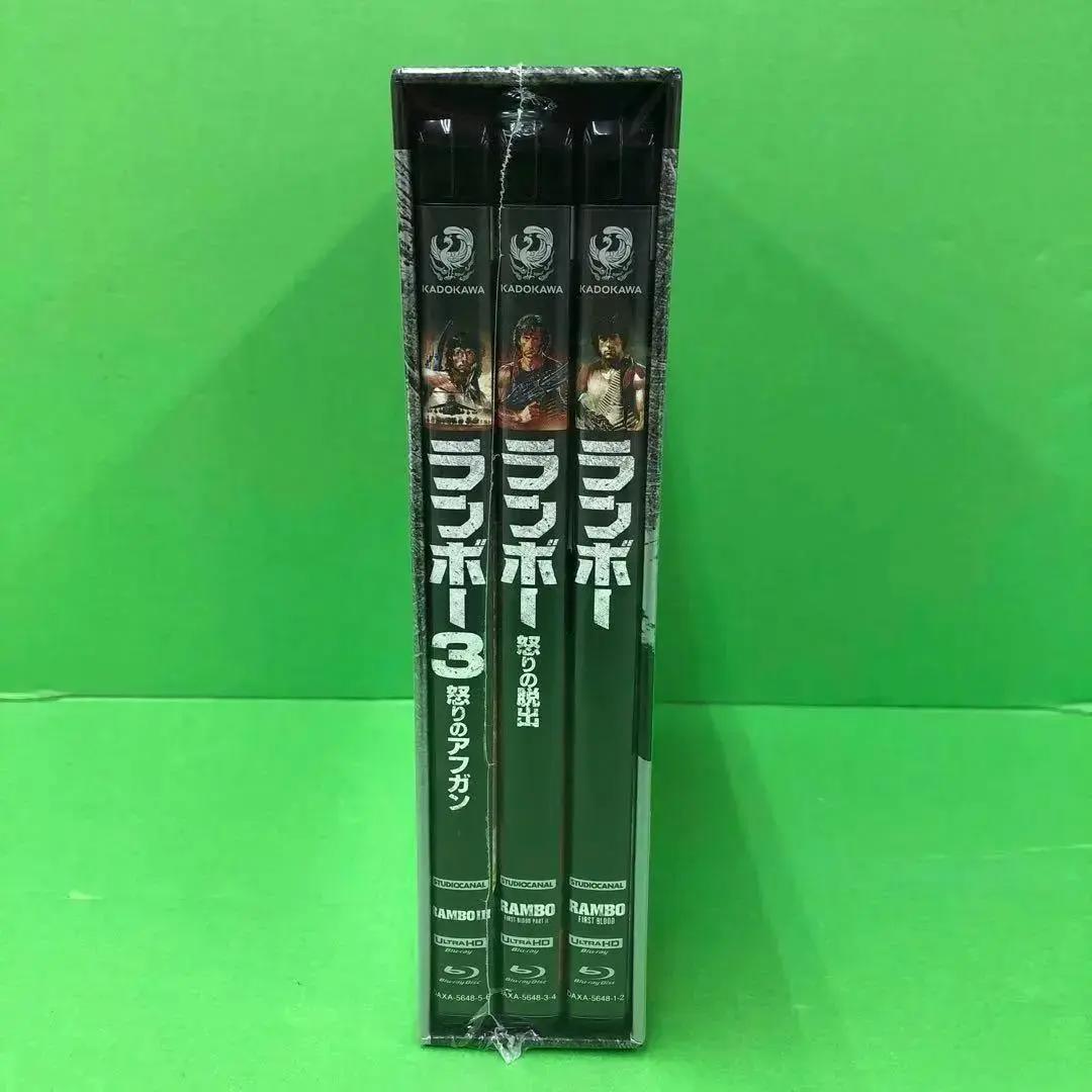 ランボー・トリロジー 4K Ultra HD Blu-ray BOX【新品】 - メルカリ
