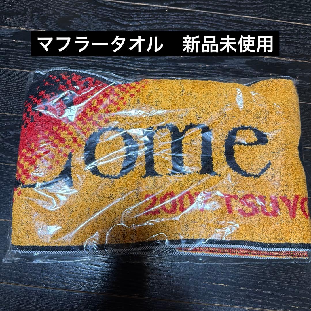 スーパーセール品 長渕剛 公式グッズ おまとめ 当時品 おまけ付けます