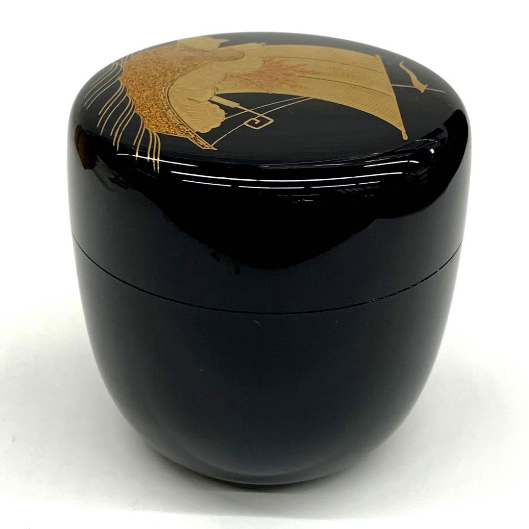 棗 宝船蒔絵 内銀地】新井司峰 共箱