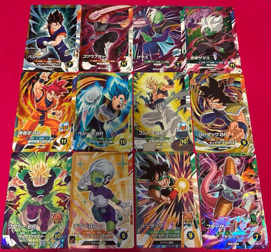 ドラゴンボールスーパーダイバーズ8弾 スーパーレアコンプリートセット