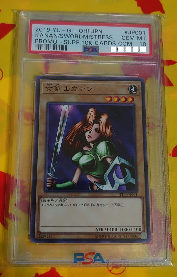 緊急入荷!早い者勝ち!無くなり次第終了!! - メルカリ