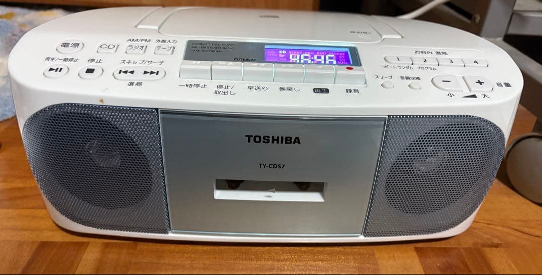 TOSHIBA TY-CDS7 CDラジカセ TY-CDS7 | CDラジカセ | 東芝ライフスタイル株式会社
