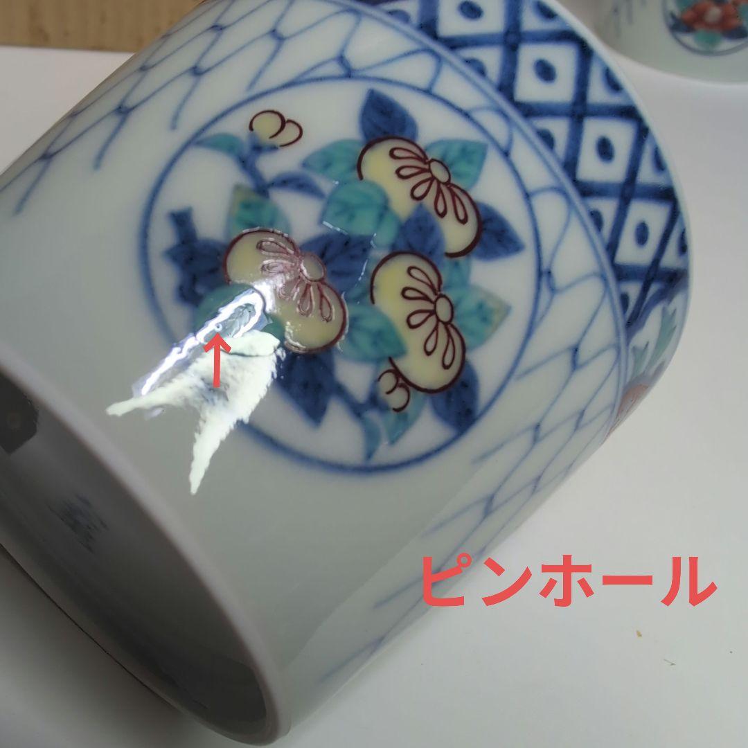 備前市無形文化財 木村玉舟 備前焼 徳利 共箱合布栞 とっくり 酒器