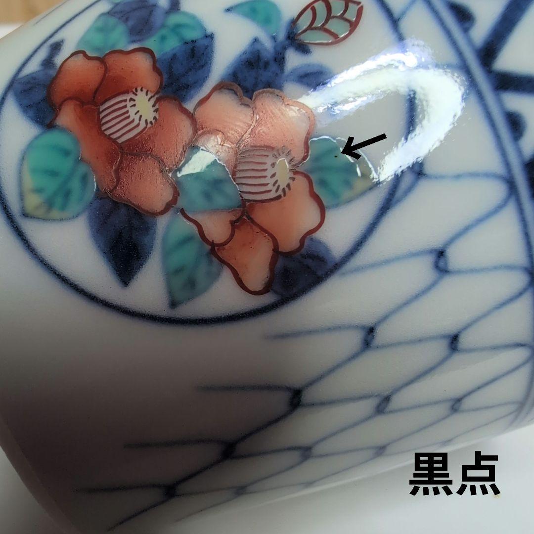 美濃 掛分鎧手徳利 18〜19世紀初 江戸時代 酒器 花入 花器 江戸時代の