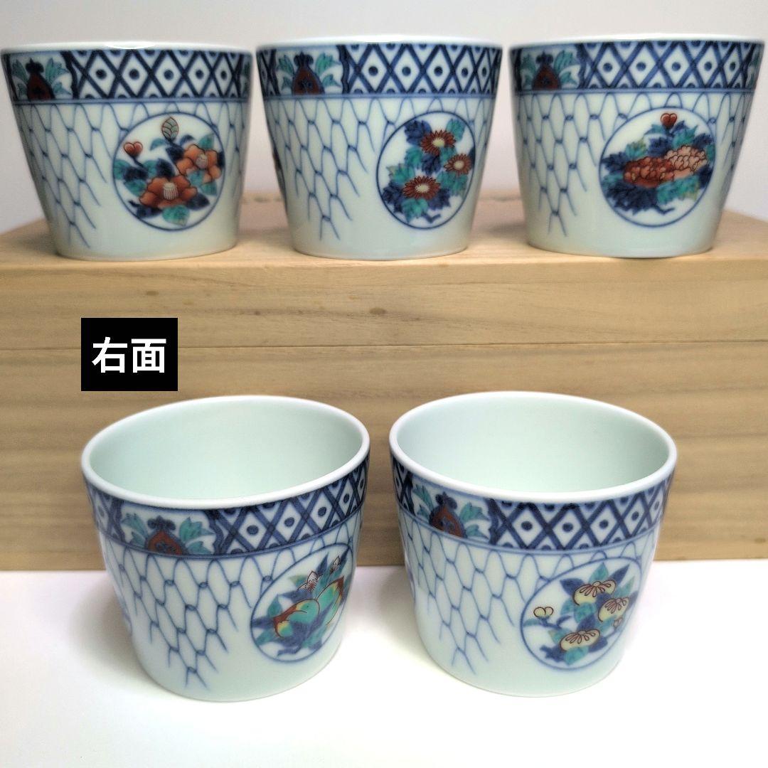 故 小橋川永弘 やちむん 壺屋焼 龍文様 唐草紋 壺 壺屋焼 故【小橋川