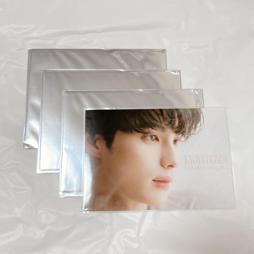 本田響矢 ファンミ2025 グッズまとめ売り - メルカリ