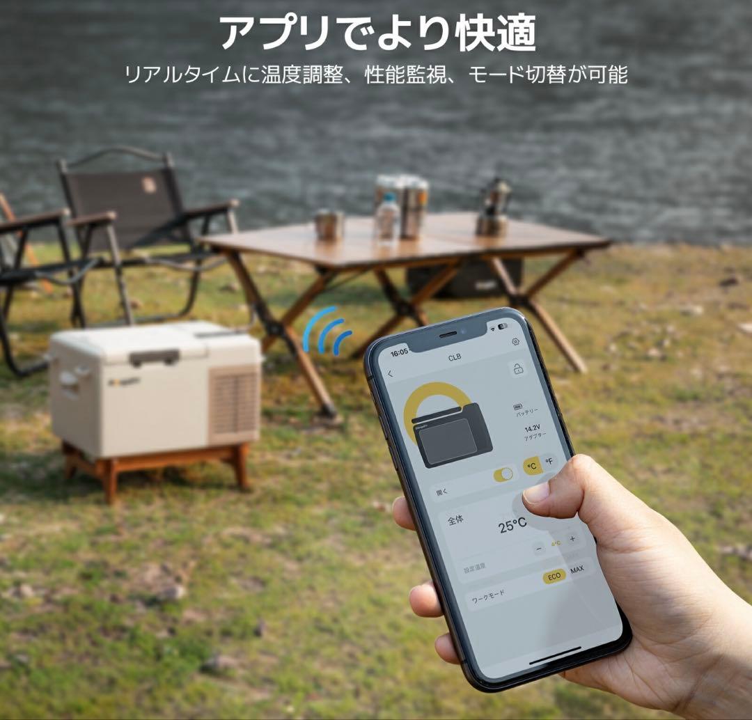 車載冷蔵庫 9L -20℃～20℃ 急速冷凍【173Whバッテリー内蔵可能】