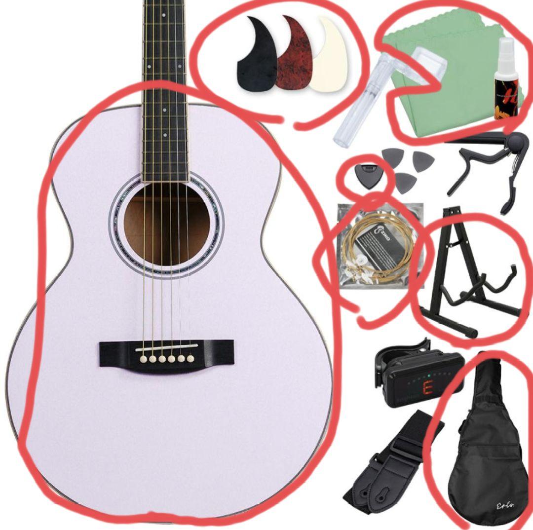 島村楽器 Eris アコースティックギター パープル - メルカリ