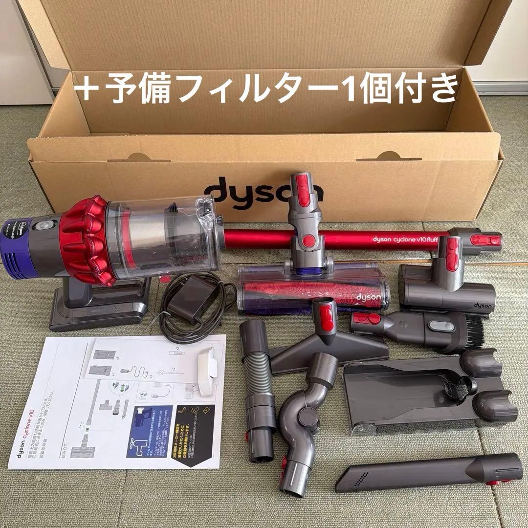 Dyson スティッククリーナー v10 fluffy Dyson Cyclone V10 Fluffy (SV12 FF LF) | 掃除機 | ダイソン公式