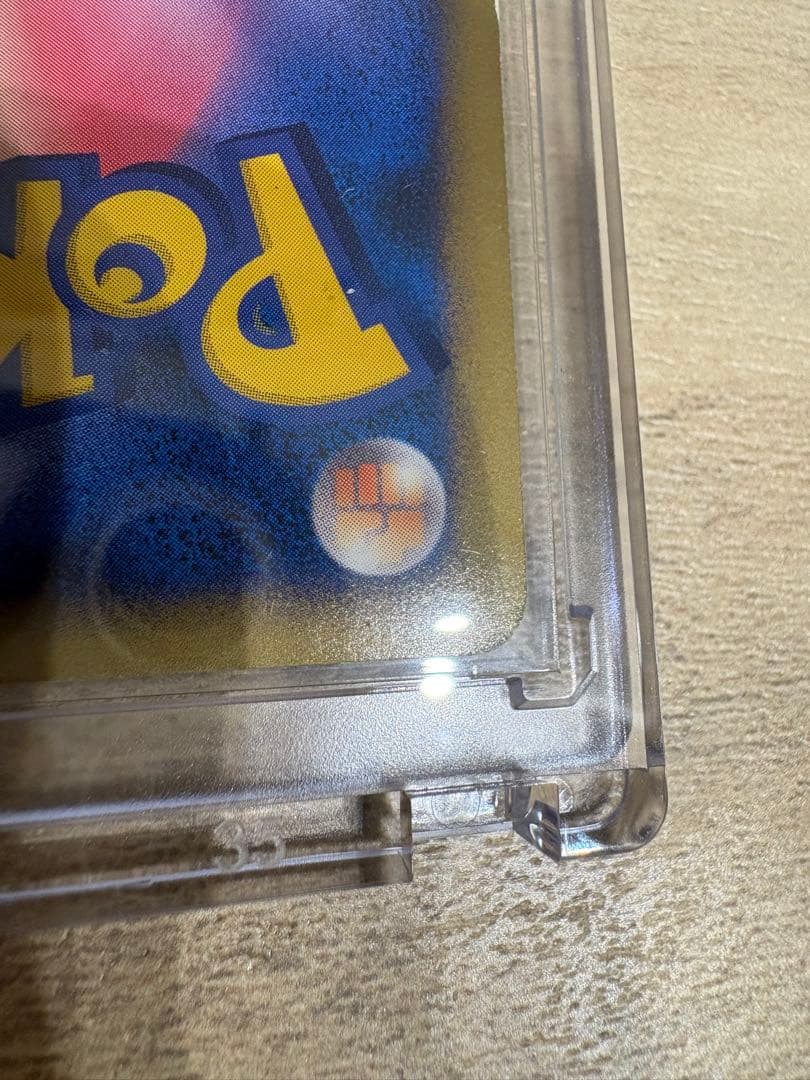 シェイミ ☆ 拡張パック 破空の激闘 DP6 012/092 - メルカリ