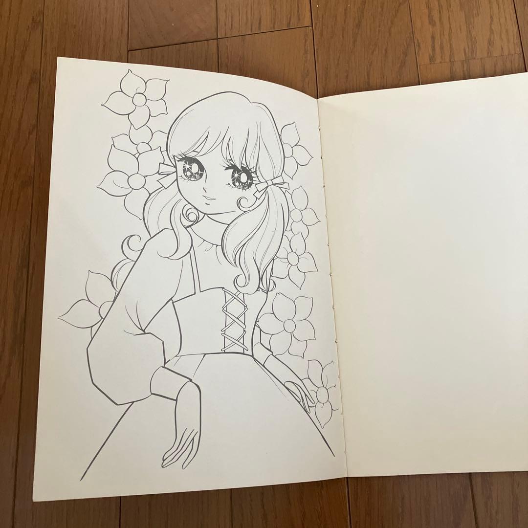 昭和レトロ セイカハニー セイカエンゼル 自由帳2冊セット - メルカリ