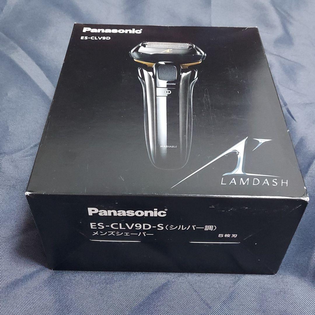 Panasonic ES-CLV9D-S　　　LAMDASH Panasonic LAMDASH Men's Shaver 5 Blades Brown Washable ES-CLV7D-T