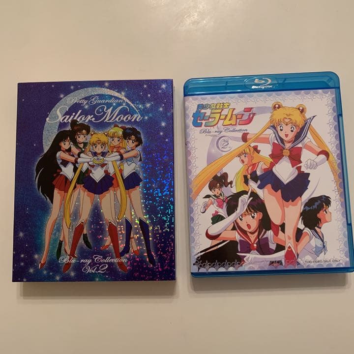 セーラームーン 特典付き Blu-ray 2巻セット