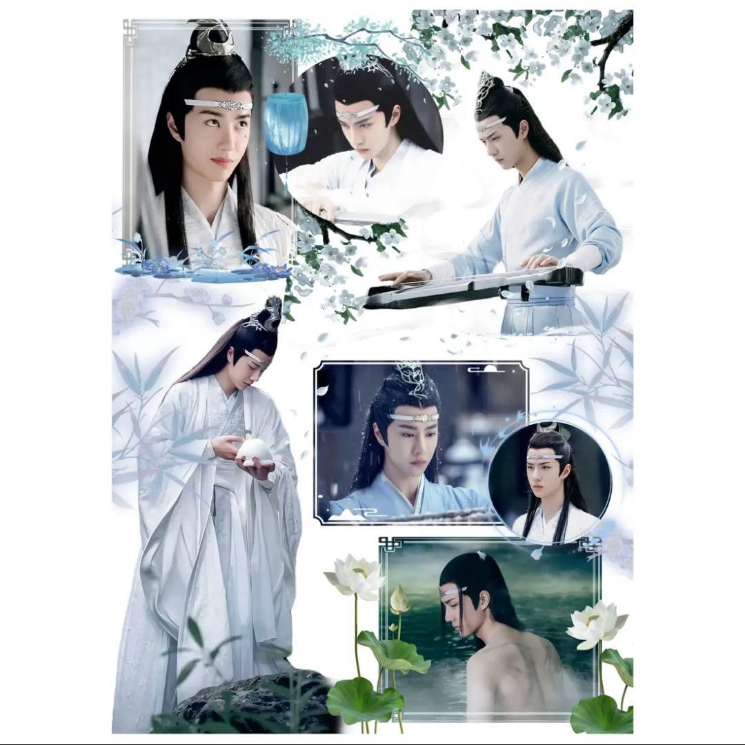 19×25cm 王一博 デザイン 転写耐油防水ステッカー 28枚 - メルカリ