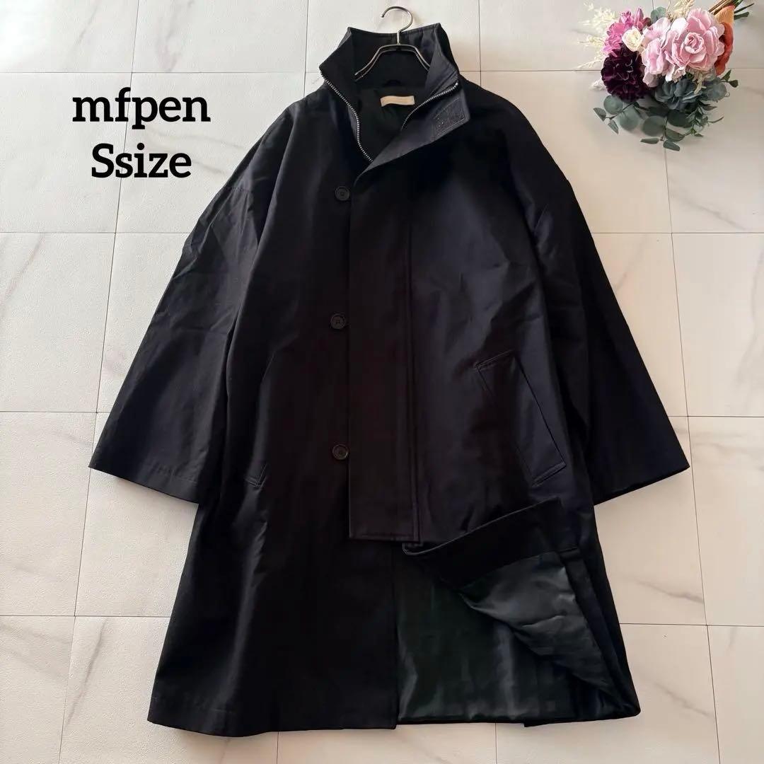 NO.7-131 mfpen ロングコート　黒　S アウター