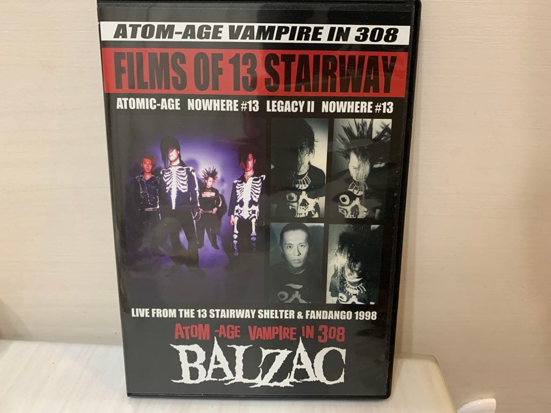 ☆BALZAC DVD films of 13 stairway Amazon.com: The Stairs [DVD] : Peter 'Drago' Tiemann, Kathleen
