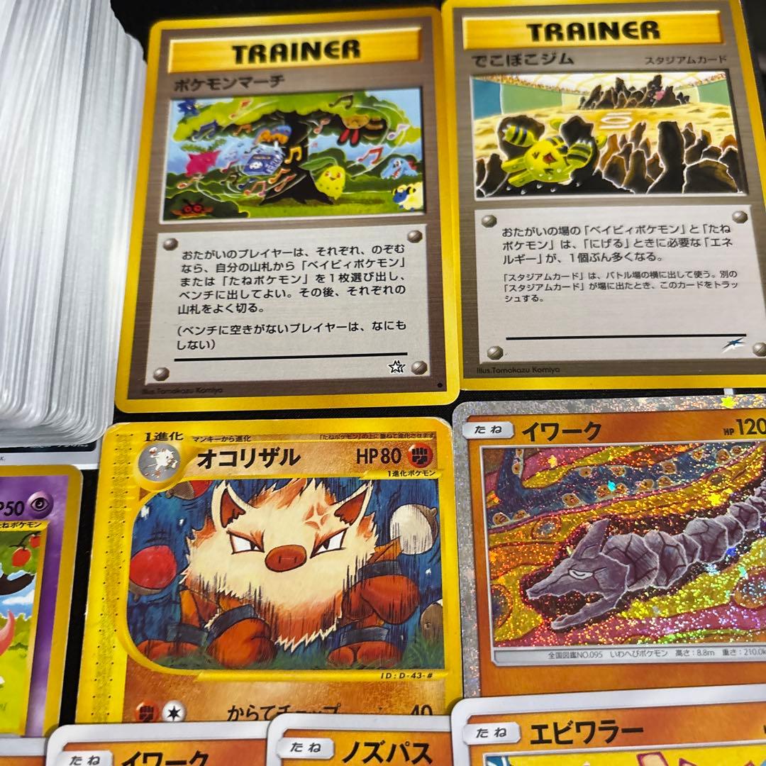 約1200枚】ポケカ コミヤトモカズ Tomokazu Komiya 181種 - メルカリ