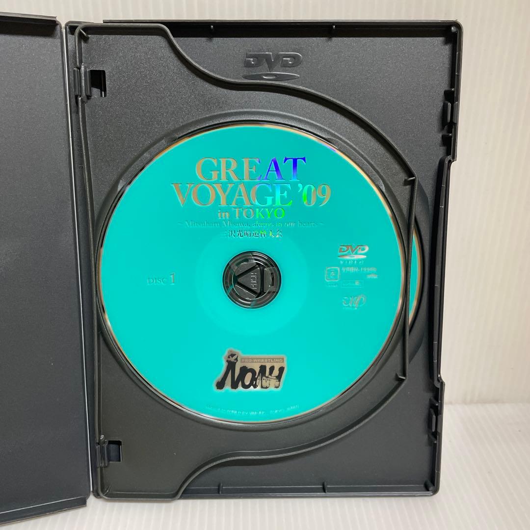 PRO-WRESTLING NOAH GREAT VOYAGE'09 in T… - メルカリ