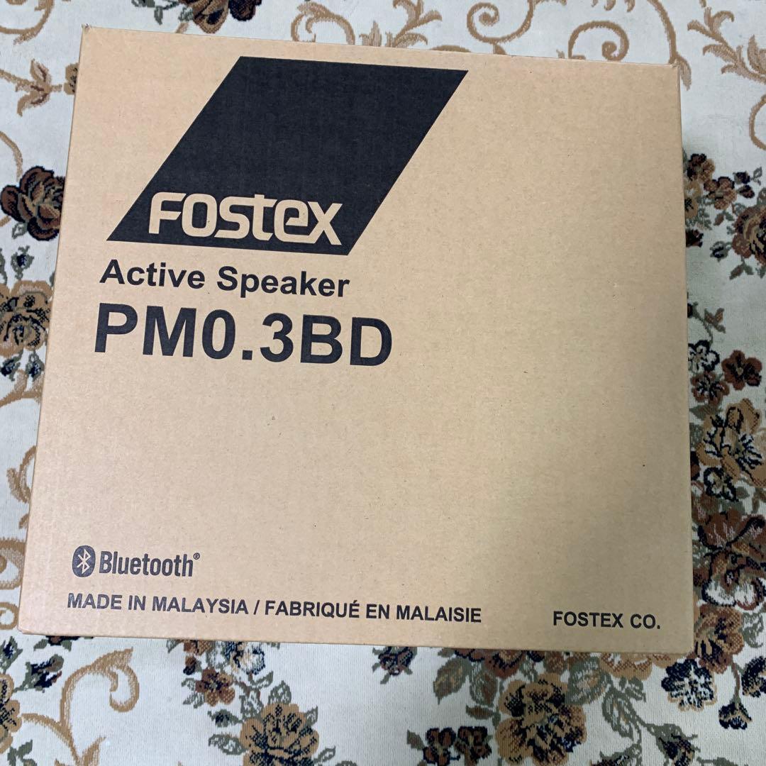 【未開封新品】 FOSTEX アクティブスピーカー PM0.3BD PM0.3BD | Fostex(フォステクス)Fostex(フォステクス)
