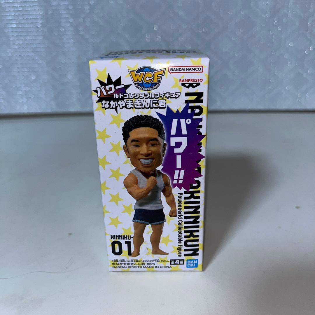 バンダイナムコ WCF きんに君フィギュア 01 ニュースリリース :“なかやまきんに君”による世界初の「筋肉監修」を