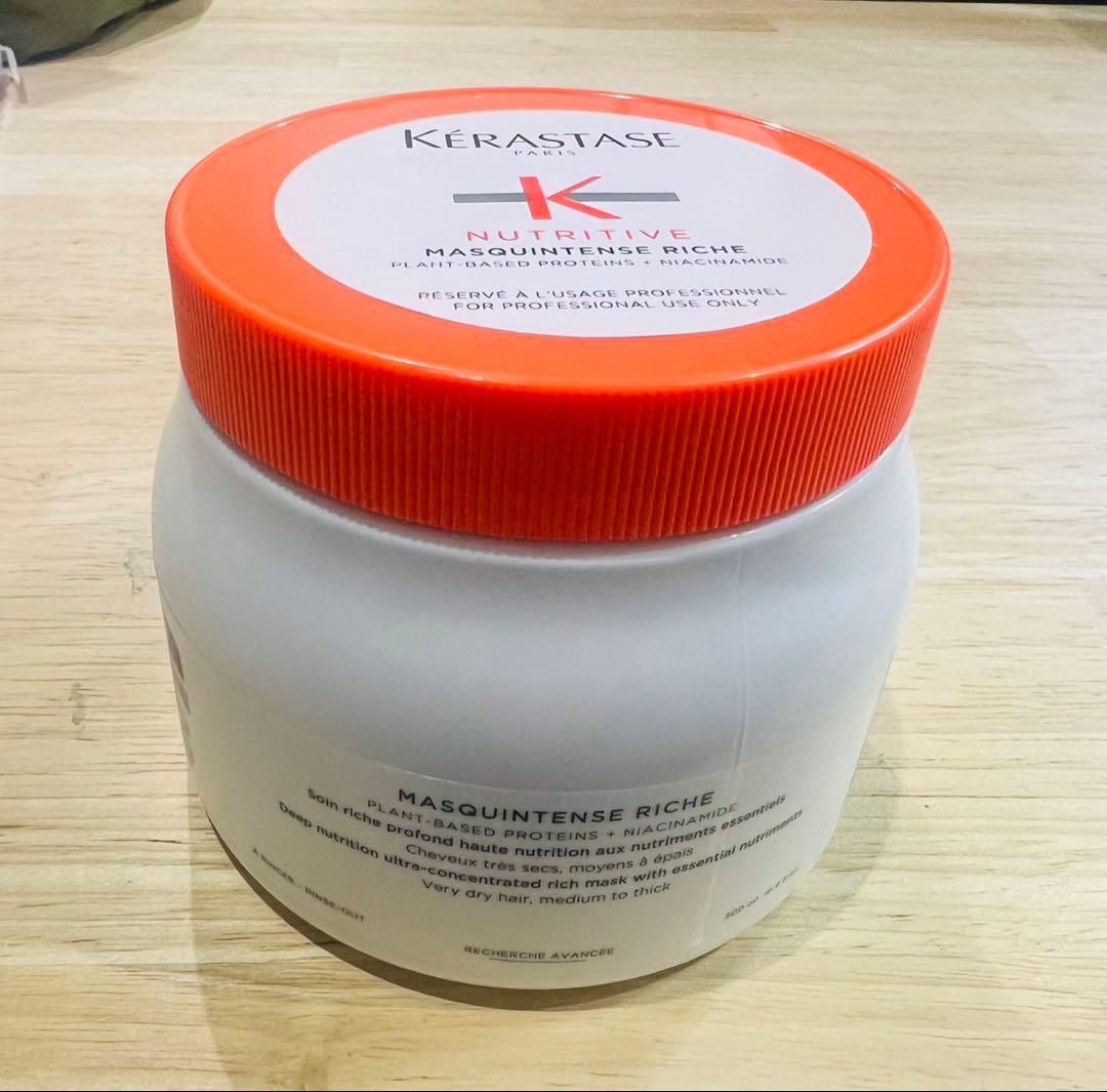 KERASTASE マスクアンタンス リッシュ 500ml ker_nutritive_2023_masquintens