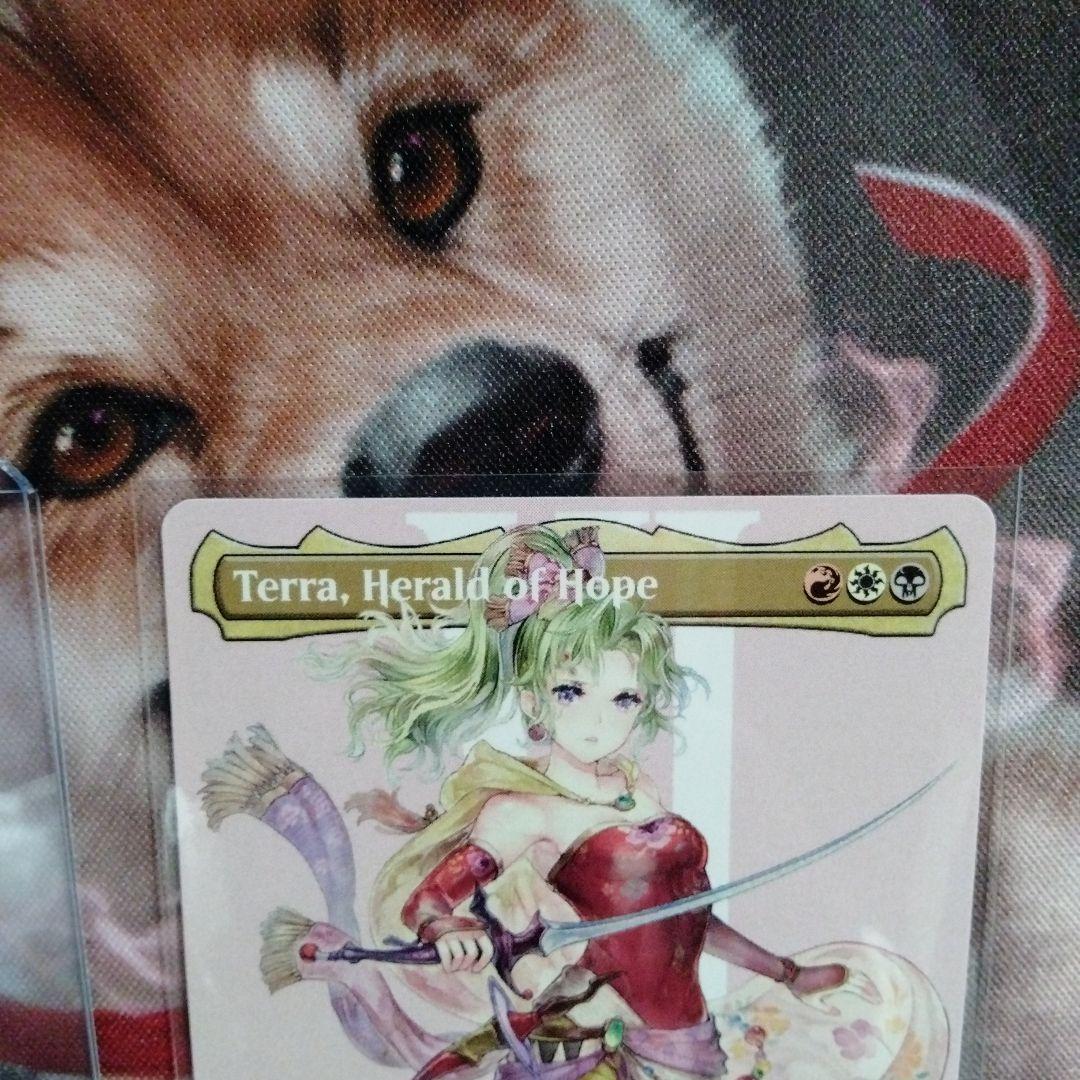 MTG 魔導の力を持つ少女、ティナ ボーダーレス 204 英語版 - メルカリ