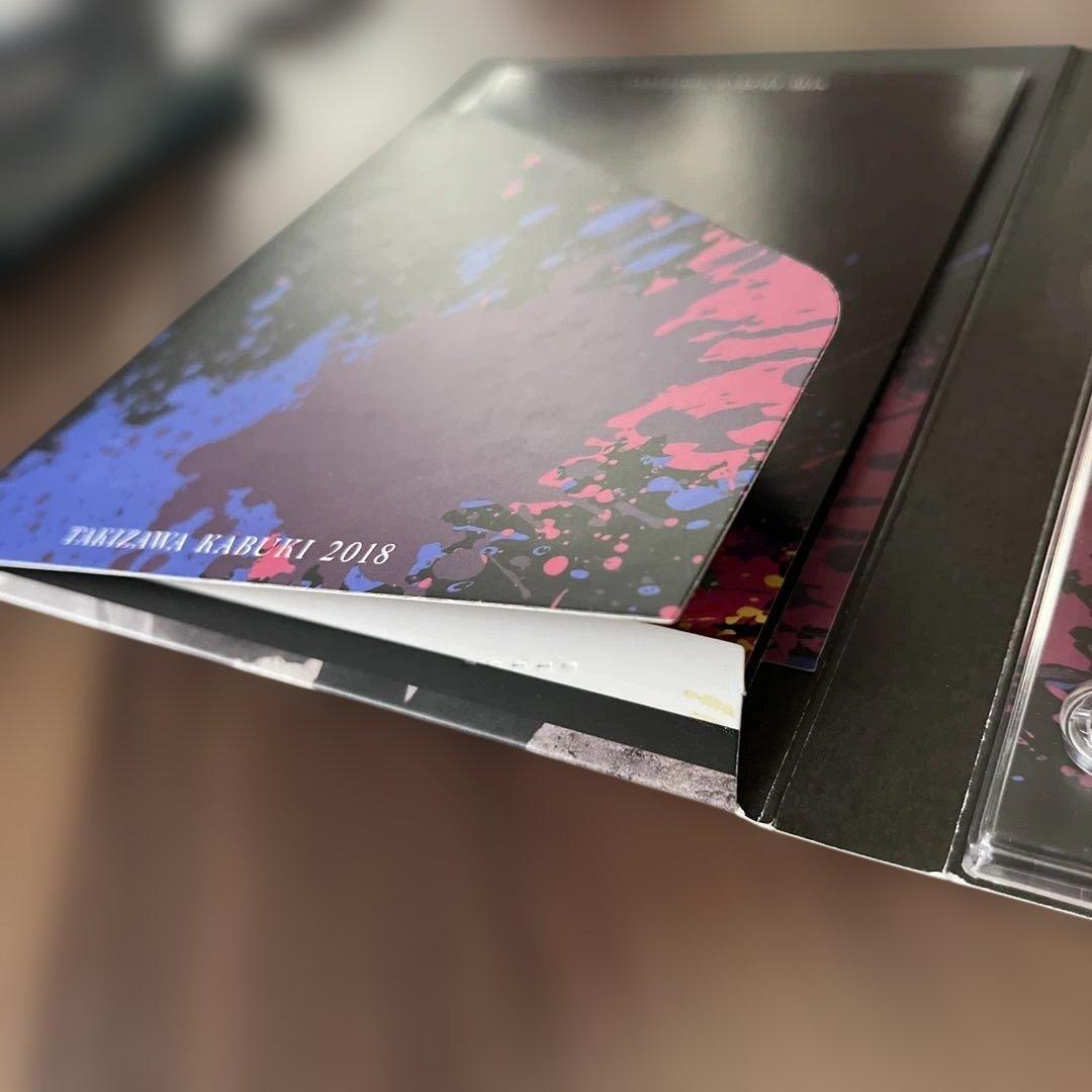 中古品】滝沢歌舞伎2018 初回盤B DVD3枚組 - メルカリ