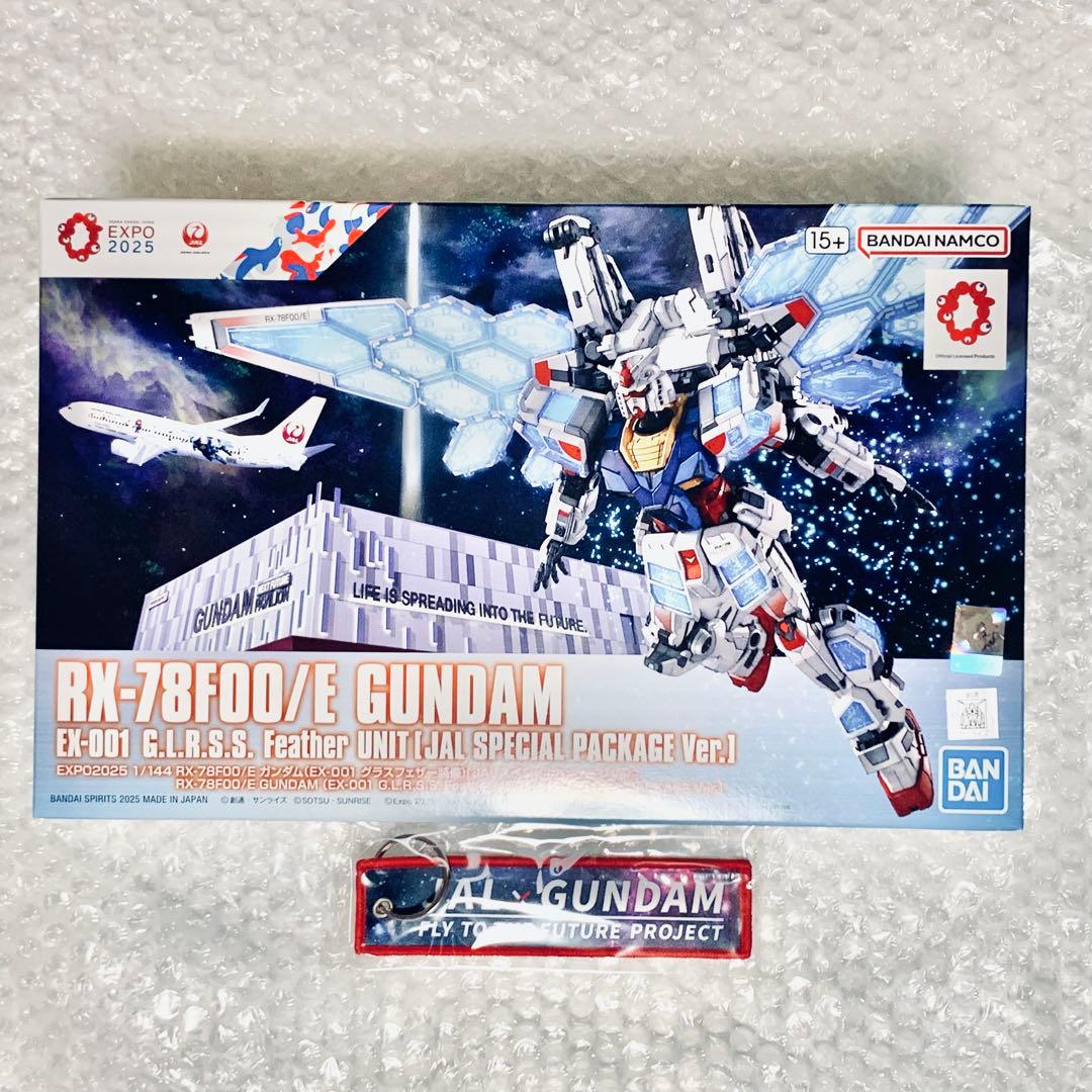 大阪・関西万博 RX-78F00/Eガンダム JALスペシャルパッケージVer