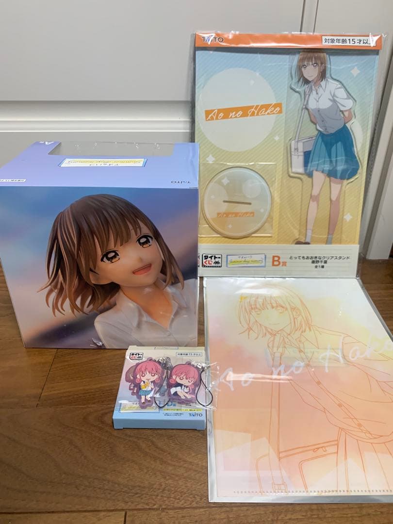 結城友奈は勇者である 【BOX】結城友奈は勇者である 鷲尾須美の章 缶