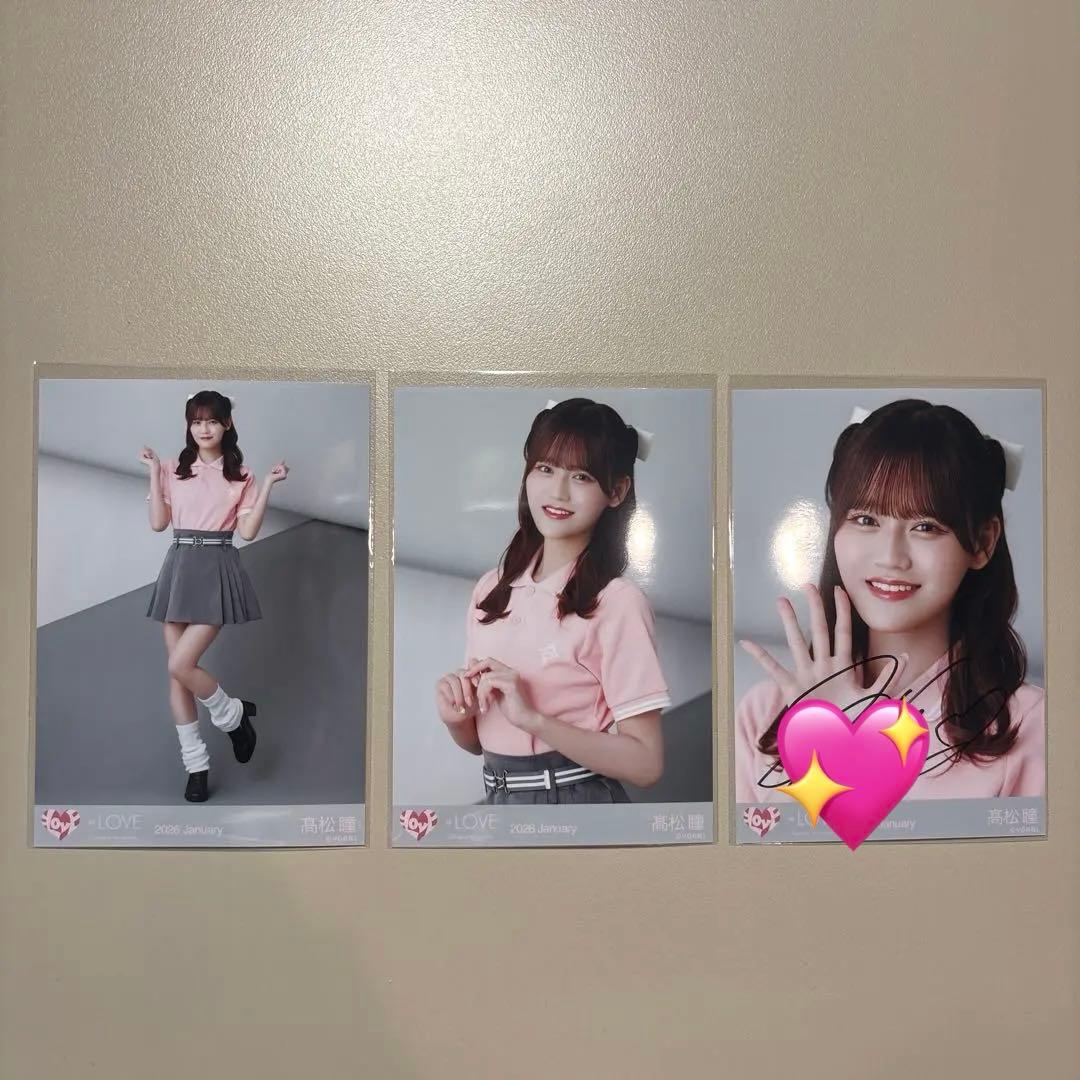 イコラブ 生写真 個別ポロシャツ 高松瞳 直筆サイン入り - メルカリ