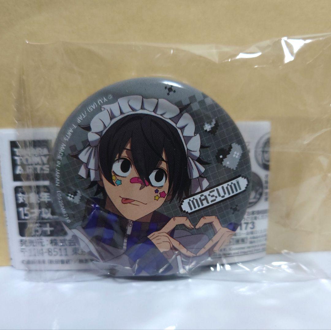 桃源暗鬼 ジャージメイド 缶バッジ 淀川真澄 - メルカリ