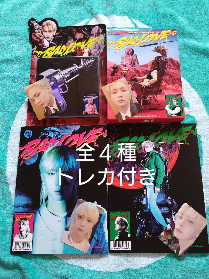 たかはしかえで　KEY ONEW セット 1000149190-4_orig-