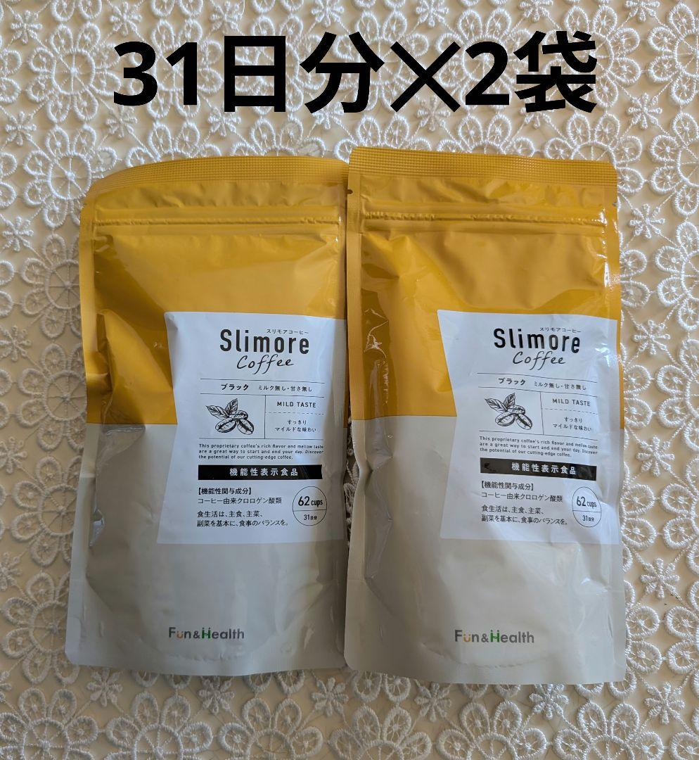 スリモアコーヒー31日分✕2袋 新日本製薬 - メルカリ
