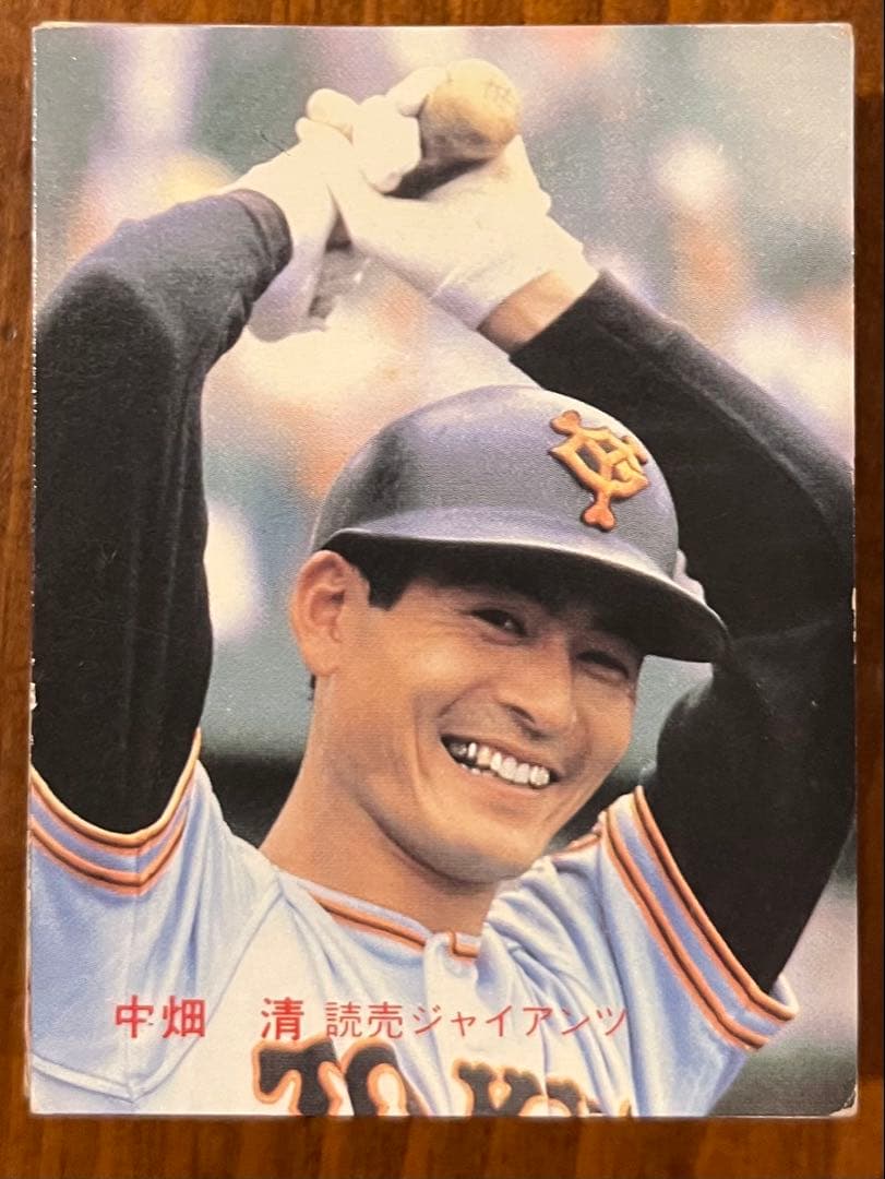 カルビープロ野球カード 80年代 読売ジャイアンツ 36枚 - メルカリ
