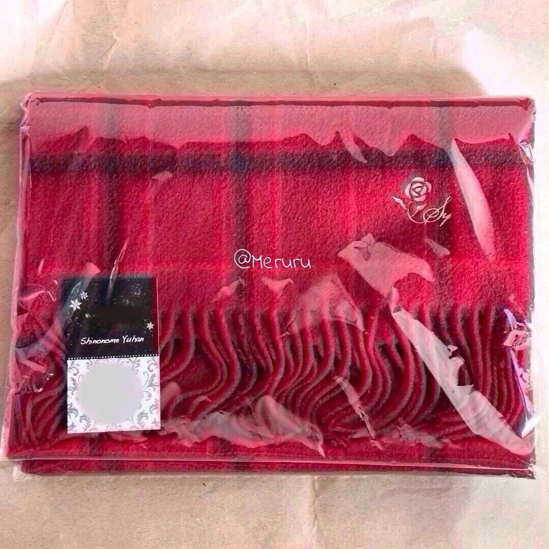 新品未開封】ユーハン☆お揃いマフラー☆あくねこ☆クリスマス2025