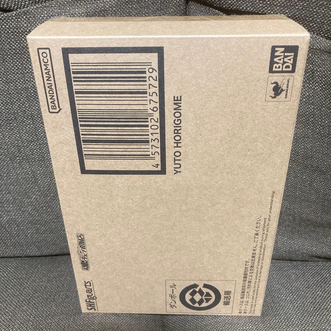 新品未開封 S.H.Figuarts 堀米 雄斗 S.H.フィギュアーツ