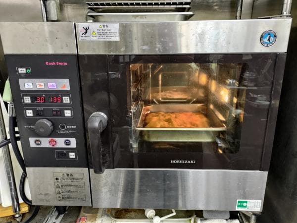 HOSHIZAKI スチームコンベクションオーブン MIC-5TB3 ホシザキ（HOSHIZAKI） スチームコンベクションオーブン Cook Everio