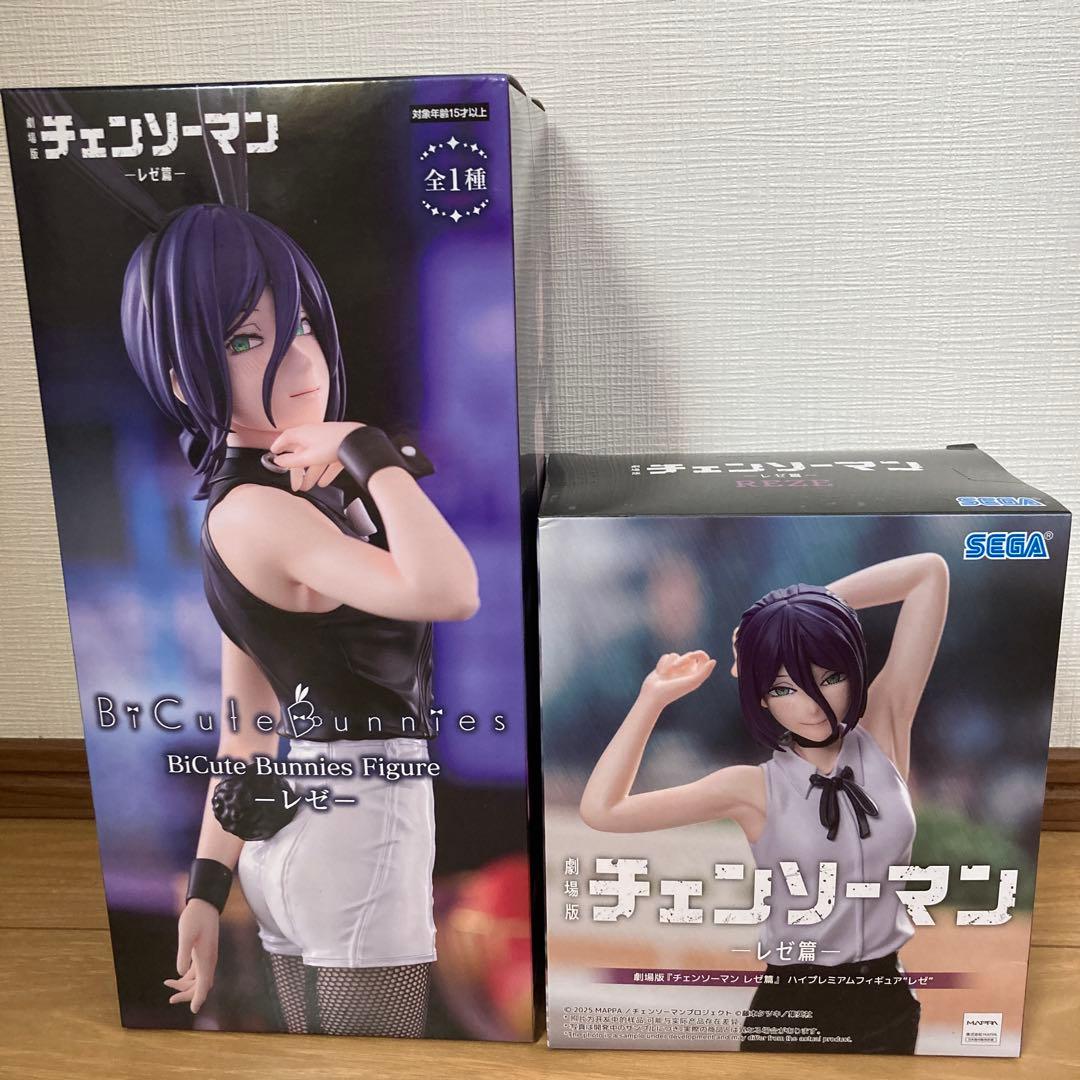 チェンソーマン BiCute Bunnies Figure レゼ 2種セット - メルカリ