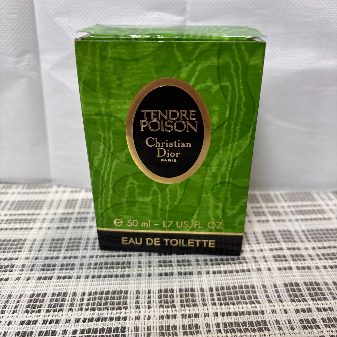 クリスチャン ディオール タンドゥル プワゾン 50ml Amazon | クリスチャンディオール タンドゥルプワゾン EDT 50ml [並行