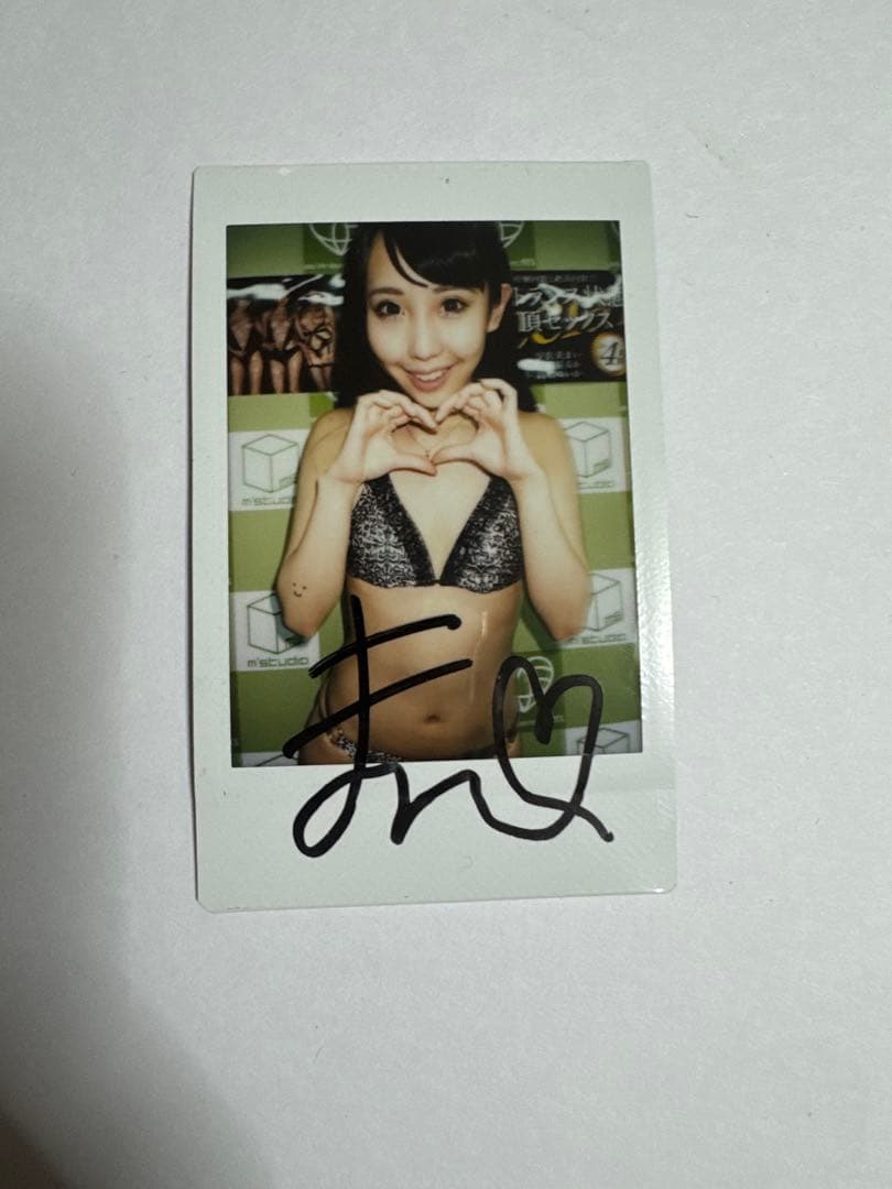 ◇天使もえ 直筆サイン入りチェキ セクシー女優 - メルカリ